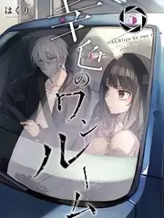 厨房里的哲学家 综艺